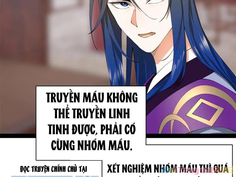 Chàng Rể Mạnh Nhất Lịch Sử Chapter 315 - 46