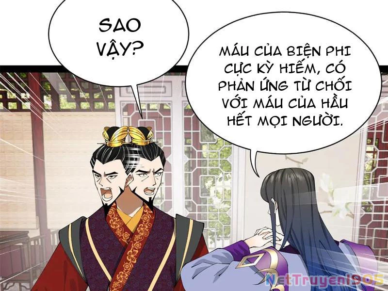 Chàng Rể Mạnh Nhất Lịch Sử Chapter 315 - 59