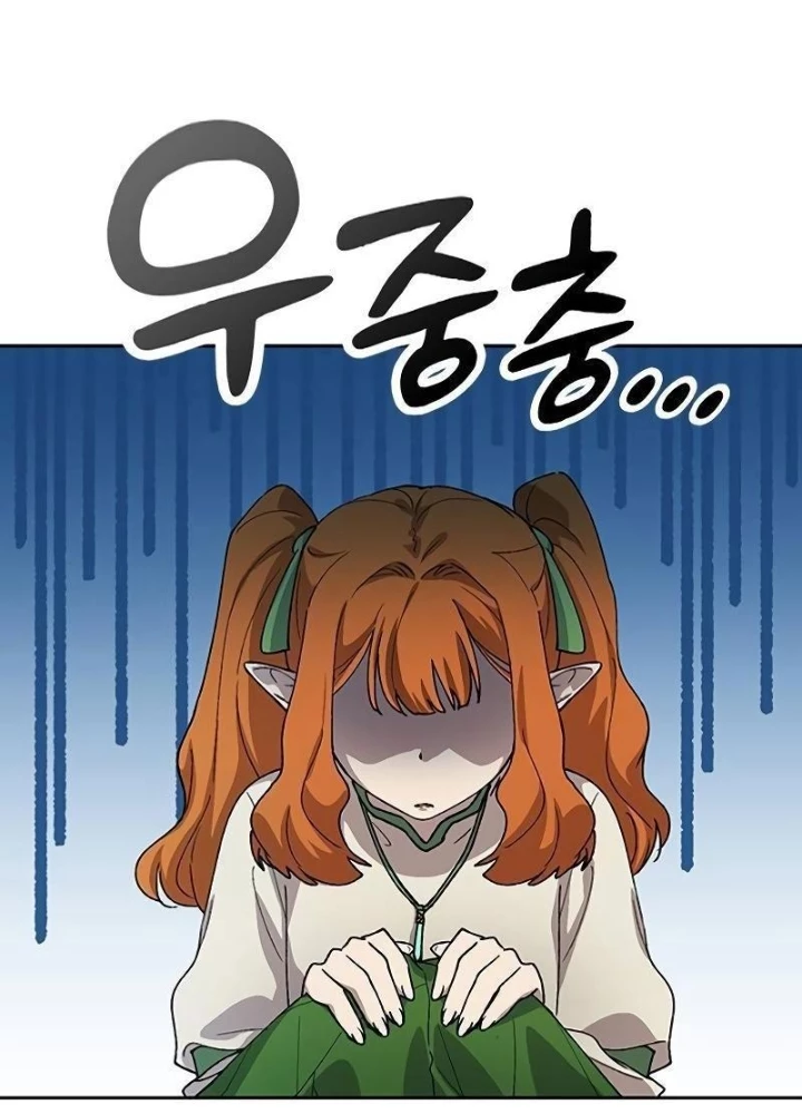 Chữa Lành Cuộc Sống Thông Qua Cắm Trại Ở Thế Giới Khác Chapter 62 - 27