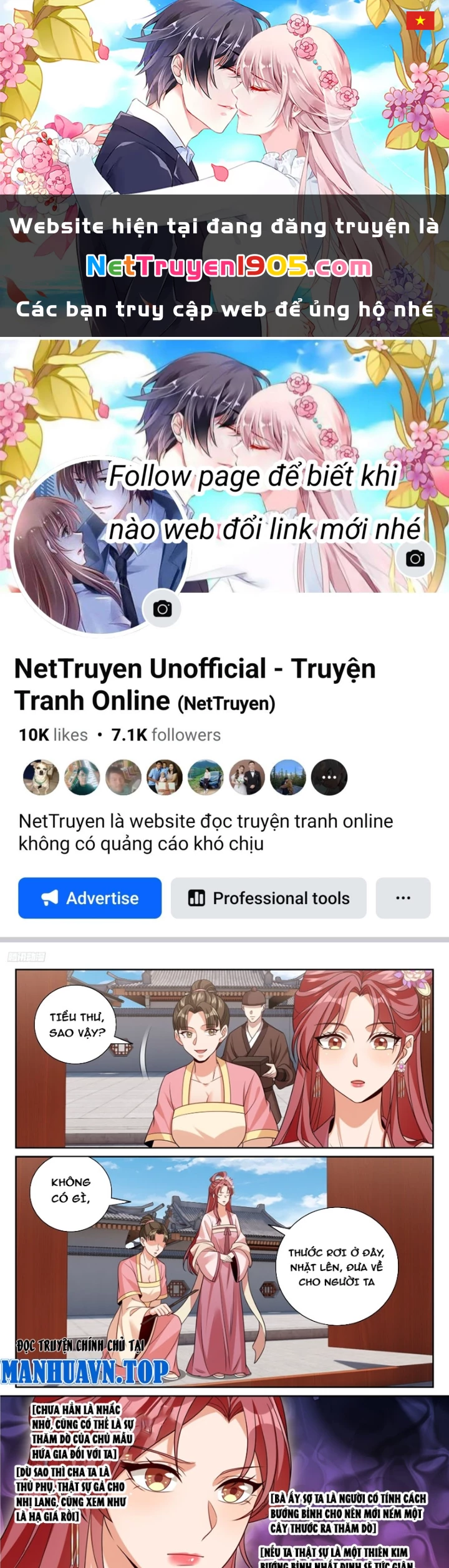 Đại Phụng Đả Canh Nhân Chapter 549 - 1