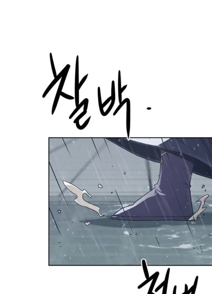 Tiểu Gia Chủ Của Tứ Xuyên Đường Gia Trở Thành Kiếm Thần Chapter 81 - 3