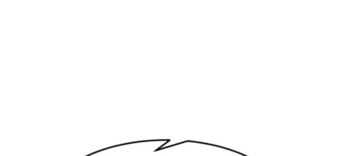 Tiểu Gia Chủ Của Tứ Xuyên Đường Gia Trở Thành Kiếm Thần Chapter 81 - 148