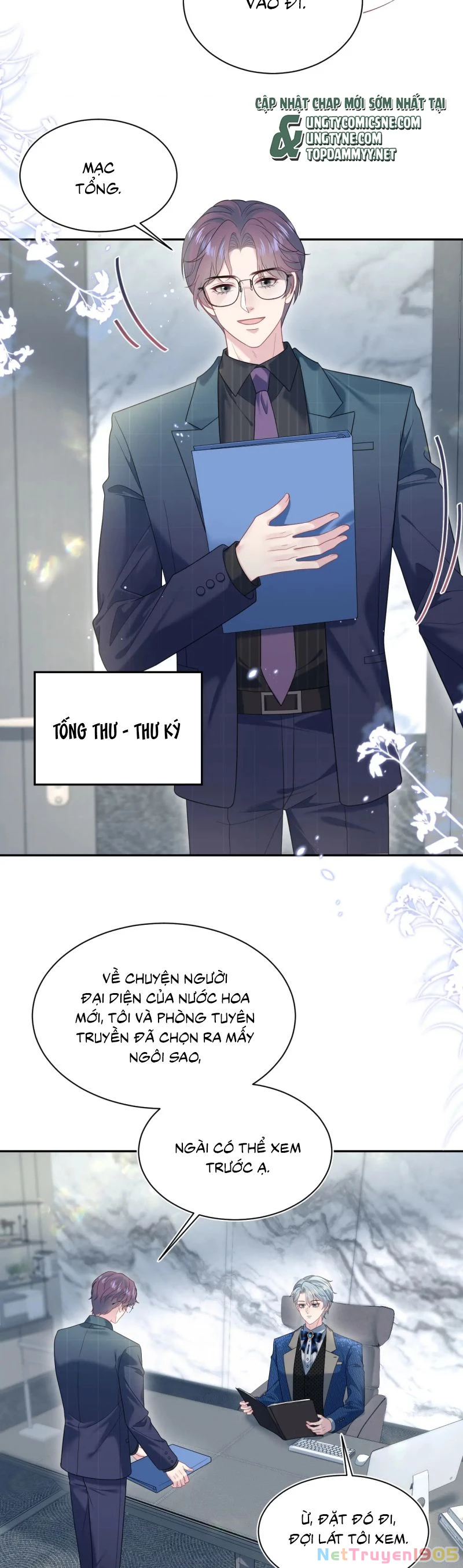 Tuyệt Mỹ Bạch Liên Online Dạy Học Chapter 441 - 2