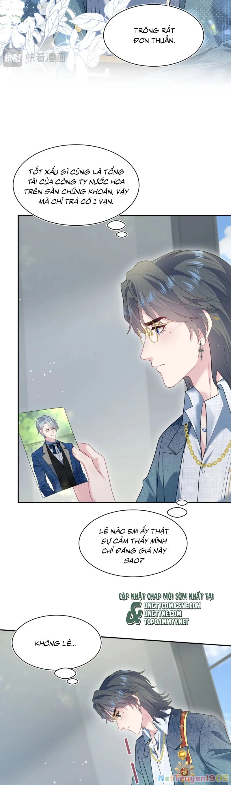 Tuyệt Mỹ Bạch Liên Online Dạy Học Chapter 441 - 8