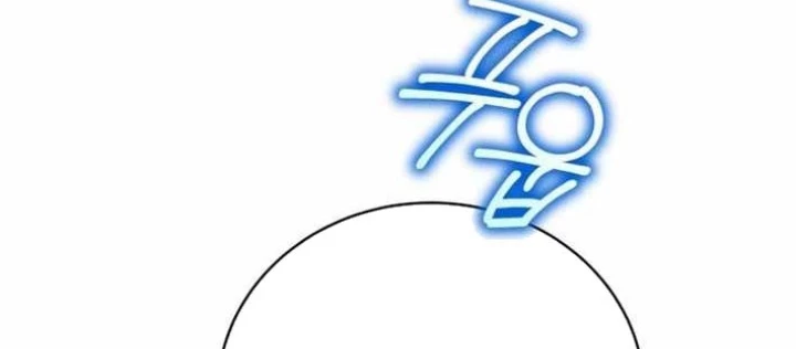 Hướng Dẫn Hồi Quy Dành Cho Thần Tượng Chapter 53 - 92