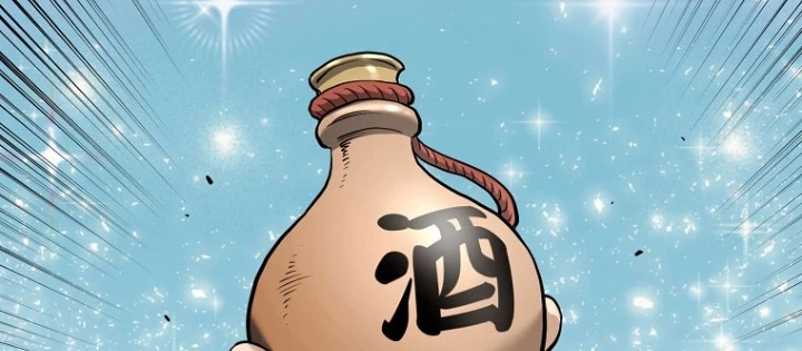 Đăng Nhập Murim Chapter 231 - 98