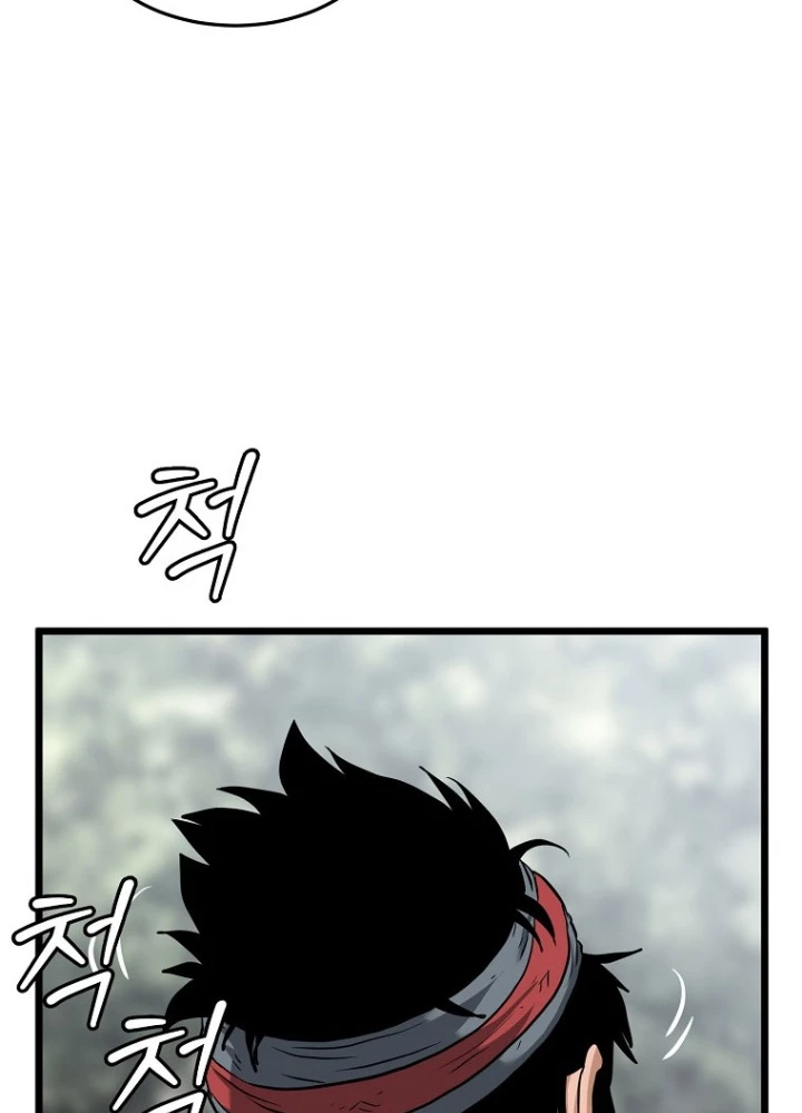 Đăng Nhập Murim Chapter 231 - 201