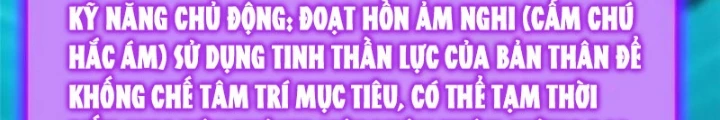 Ta Thật Không Muốn Học Cấm Chú Chapter 133 - 128