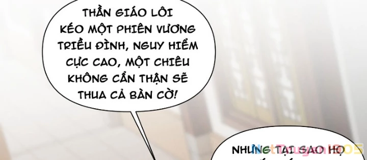 Kẻ Thù Của Ta Lại Thành Đạo Lữ Chapter 6 - 56