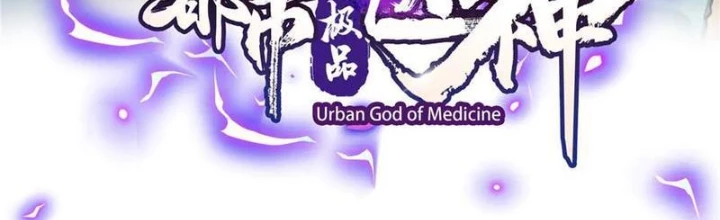 Đô Thị Cực Phẩm Y Thần Chapter 270 - 2