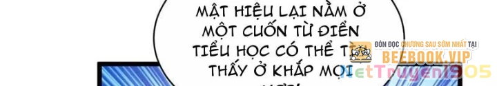Đô Thị Cực Phẩm Y Thần Chapter 270 - 112