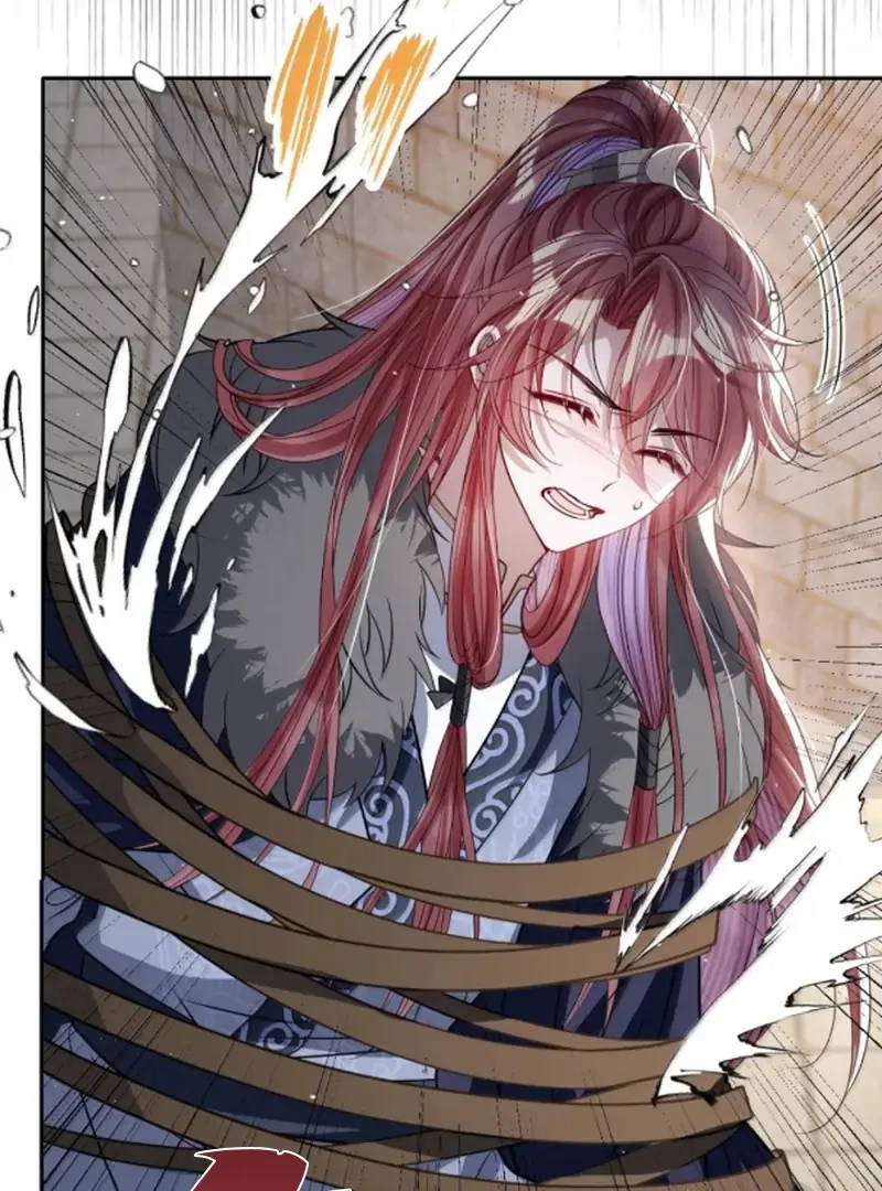 Nuông Chiều Mỹ Nhân Cuồng Nhiệt Chapter 73 - 6