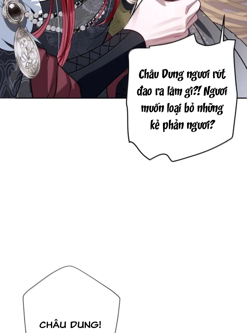 Nuông Chiều Mỹ Nhân Cuồng Nhiệt Chapter 73 - 14