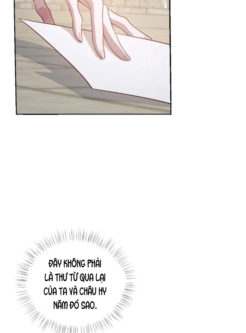 Nuông Chiều Mỹ Nhân Cuồng Nhiệt Chapter 73 - 23