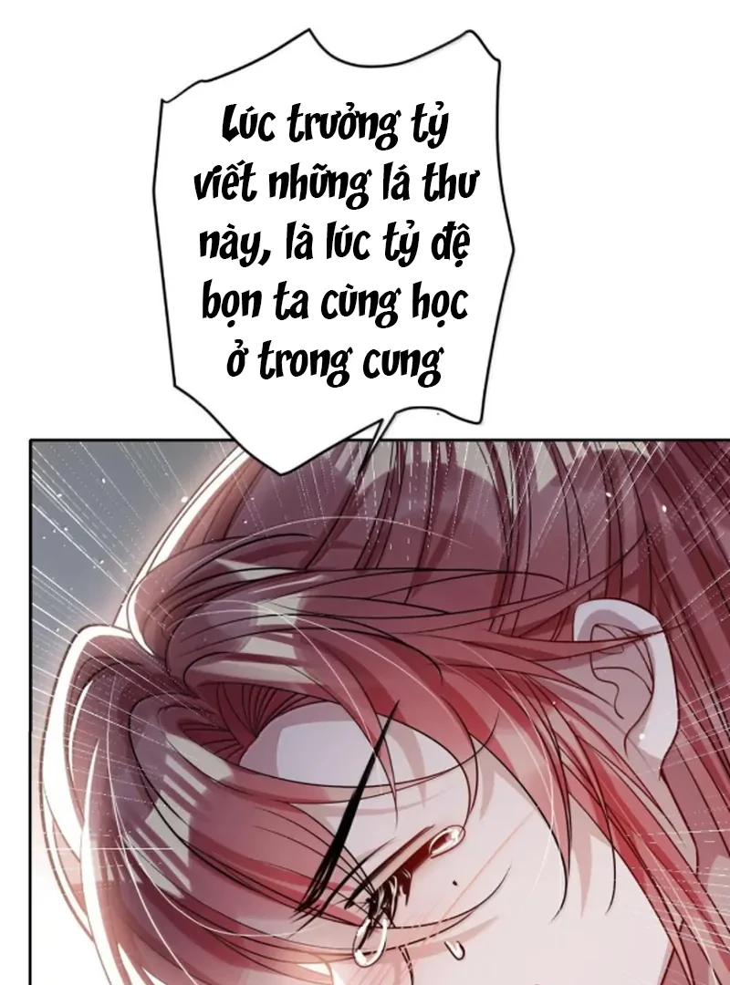 Nuông Chiều Mỹ Nhân Cuồng Nhiệt Chapter 73 - 28