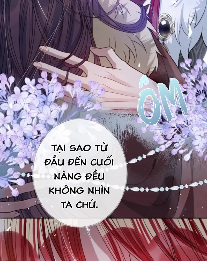 Nuông Chiều Mỹ Nhân Cuồng Nhiệt Chapter 73 - 47