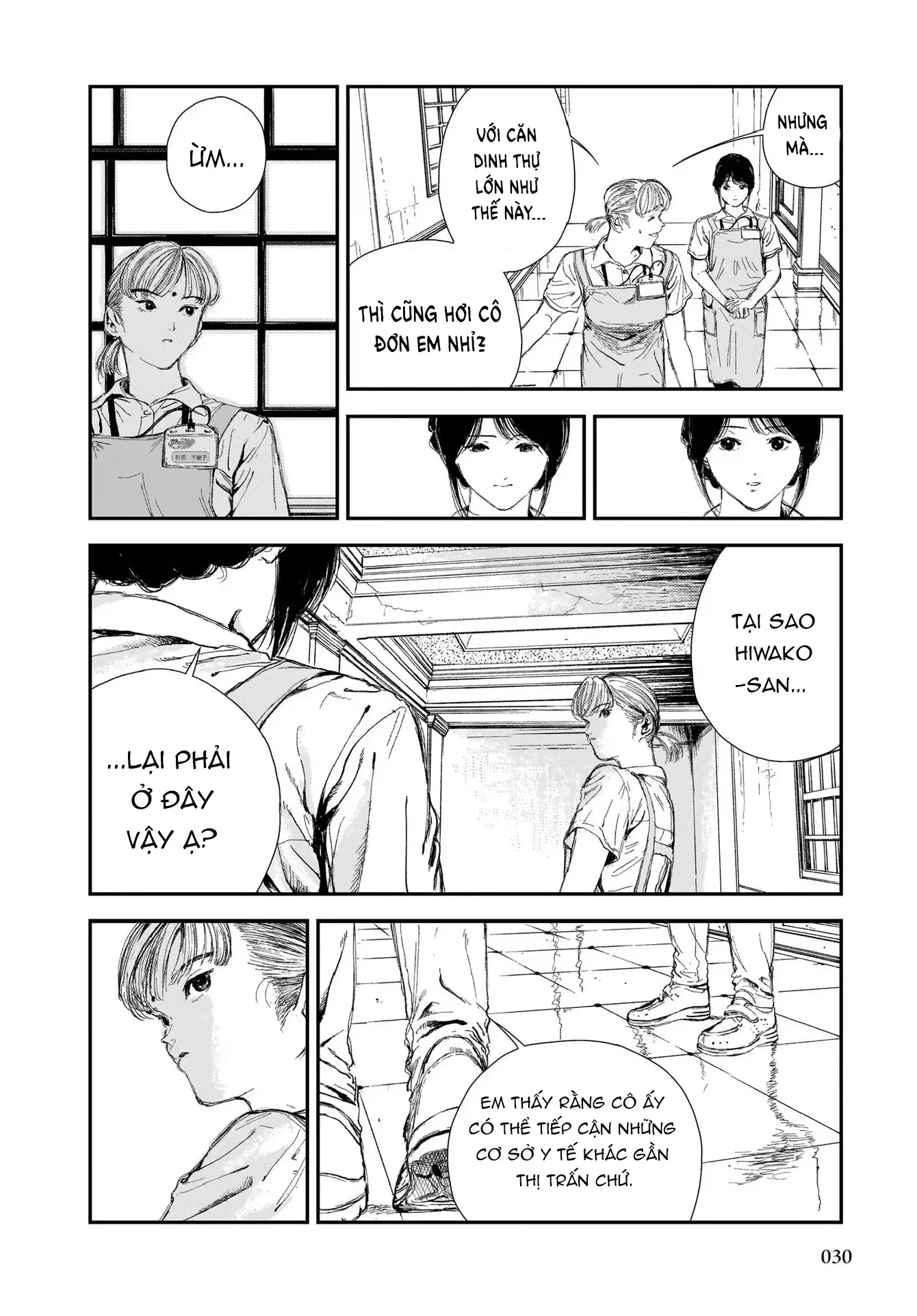 Chăm Sóc Tử Thi Chapter 1 - 27