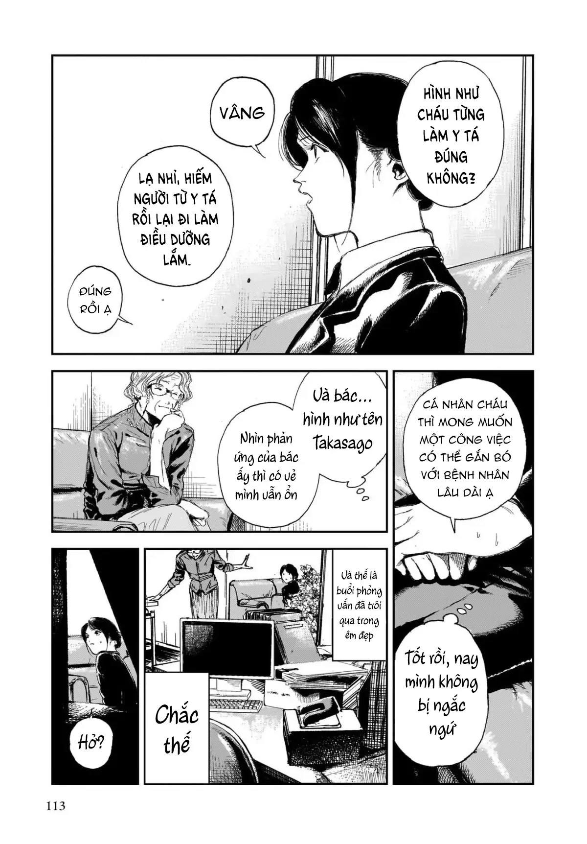 Chăm Sóc Tử Thi Chapter 3 - 5