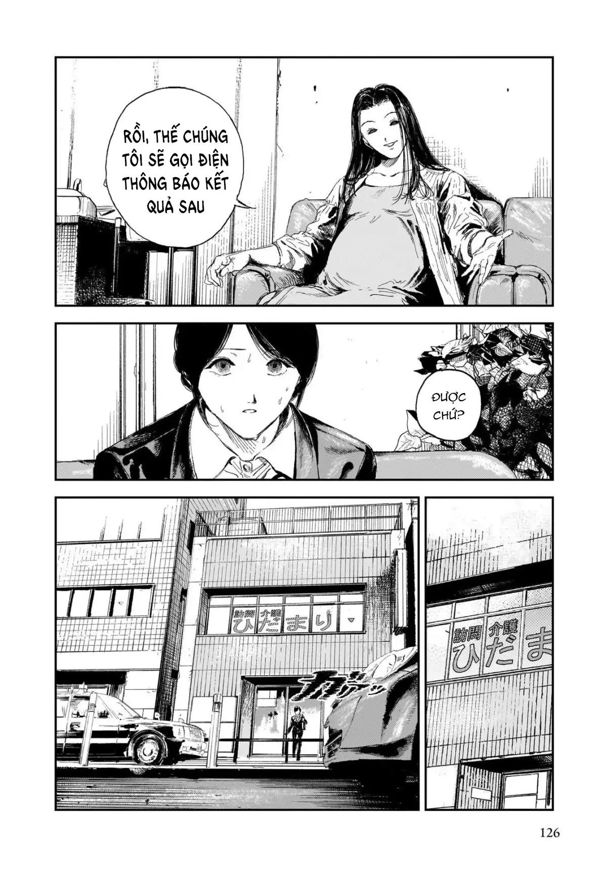 Chăm Sóc Tử Thi Chapter 3 - 18