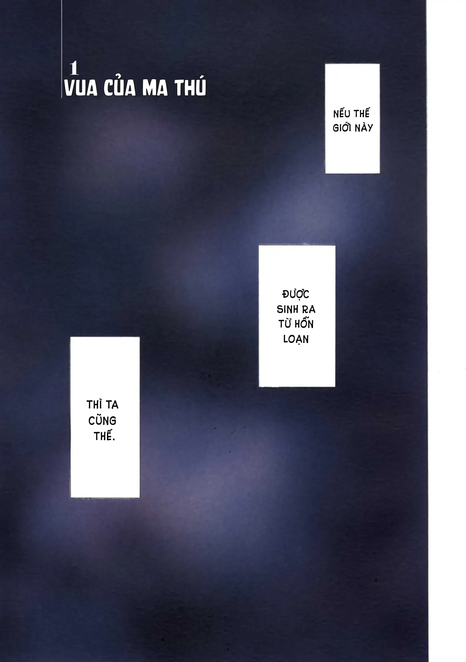 Clevatess Majuu No Ou To Akago To Kabane No Yuusha Chapter 1 - 3