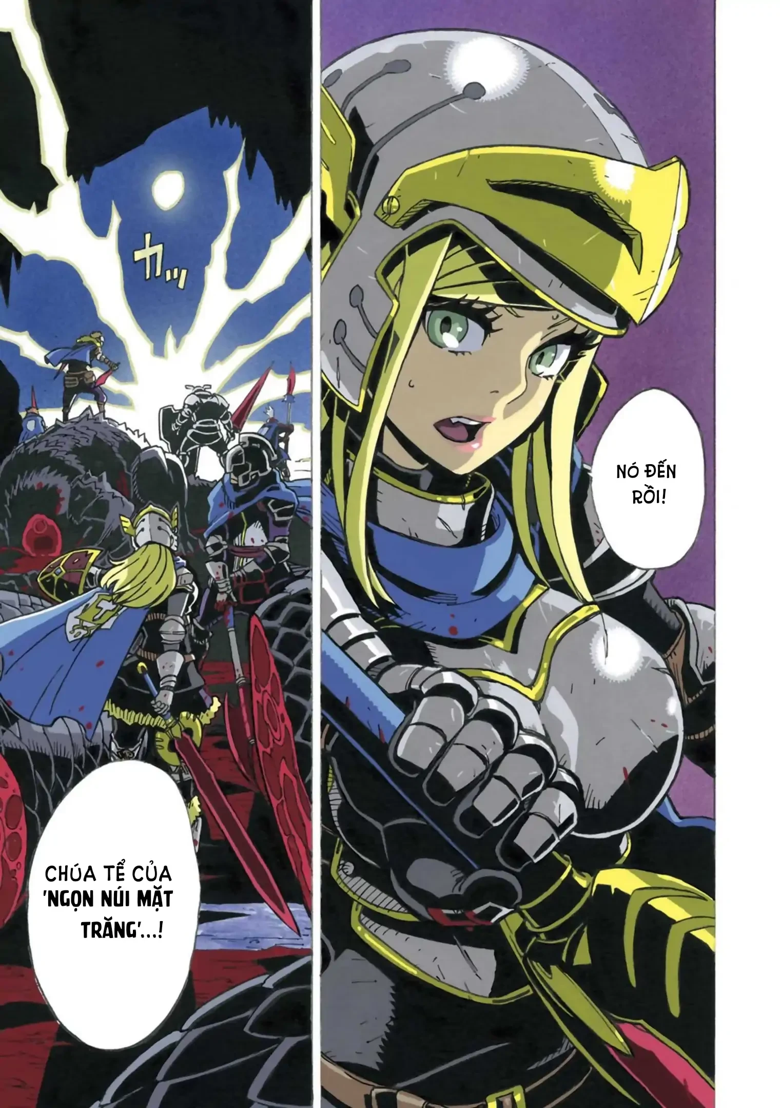 Clevatess Majuu No Ou To Akago To Kabane No Yuusha Chapter 1 - 5