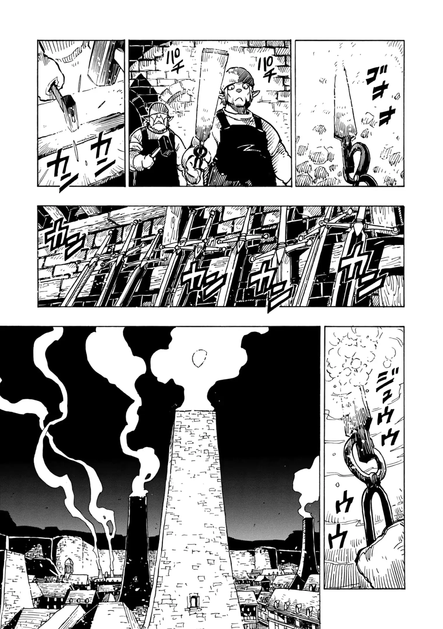 Clevatess Majuu No Ou To Akago To Kabane No Yuusha Chapter 1 - 17