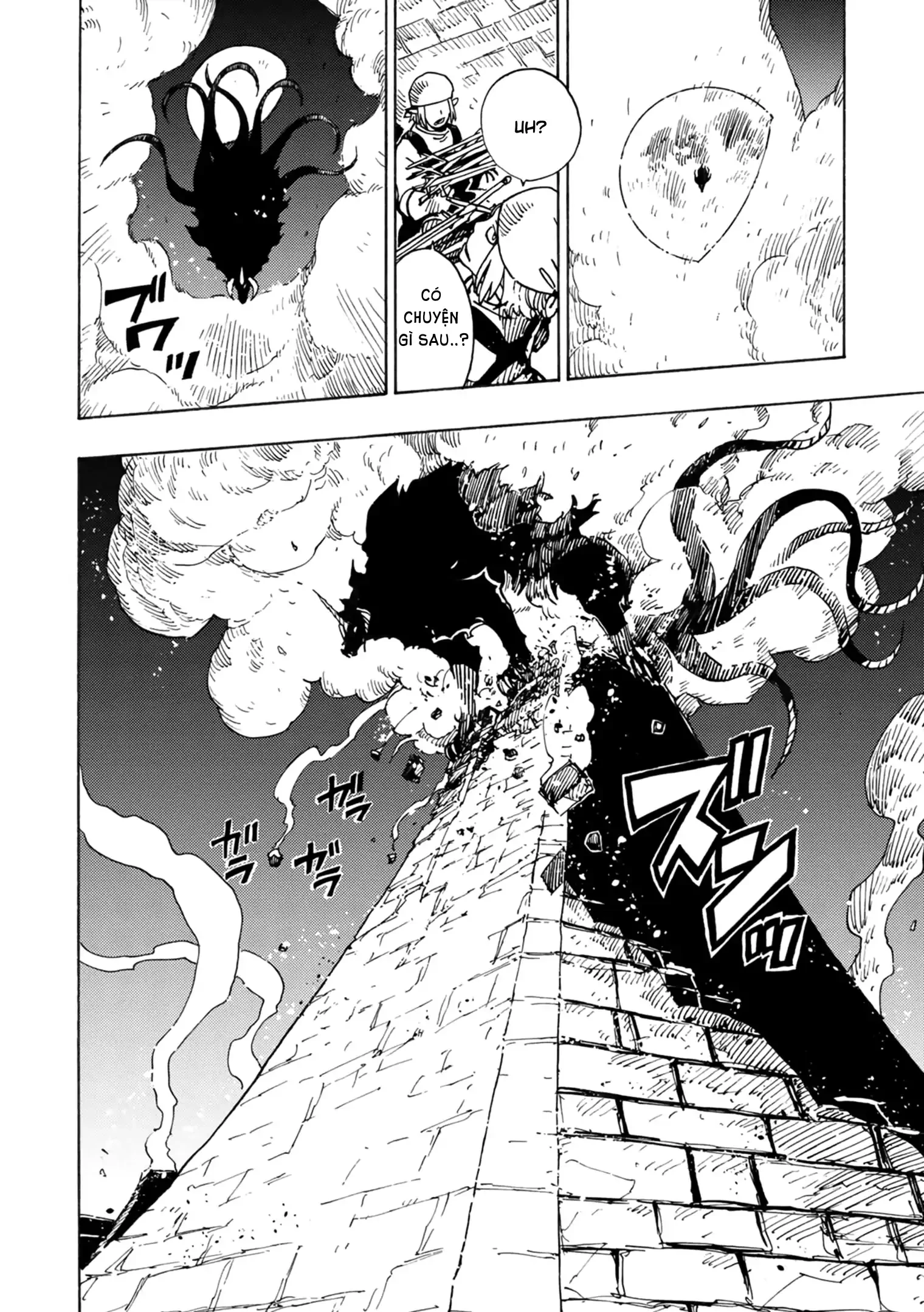 Clevatess Majuu No Ou To Akago To Kabane No Yuusha Chapter 1 - 18