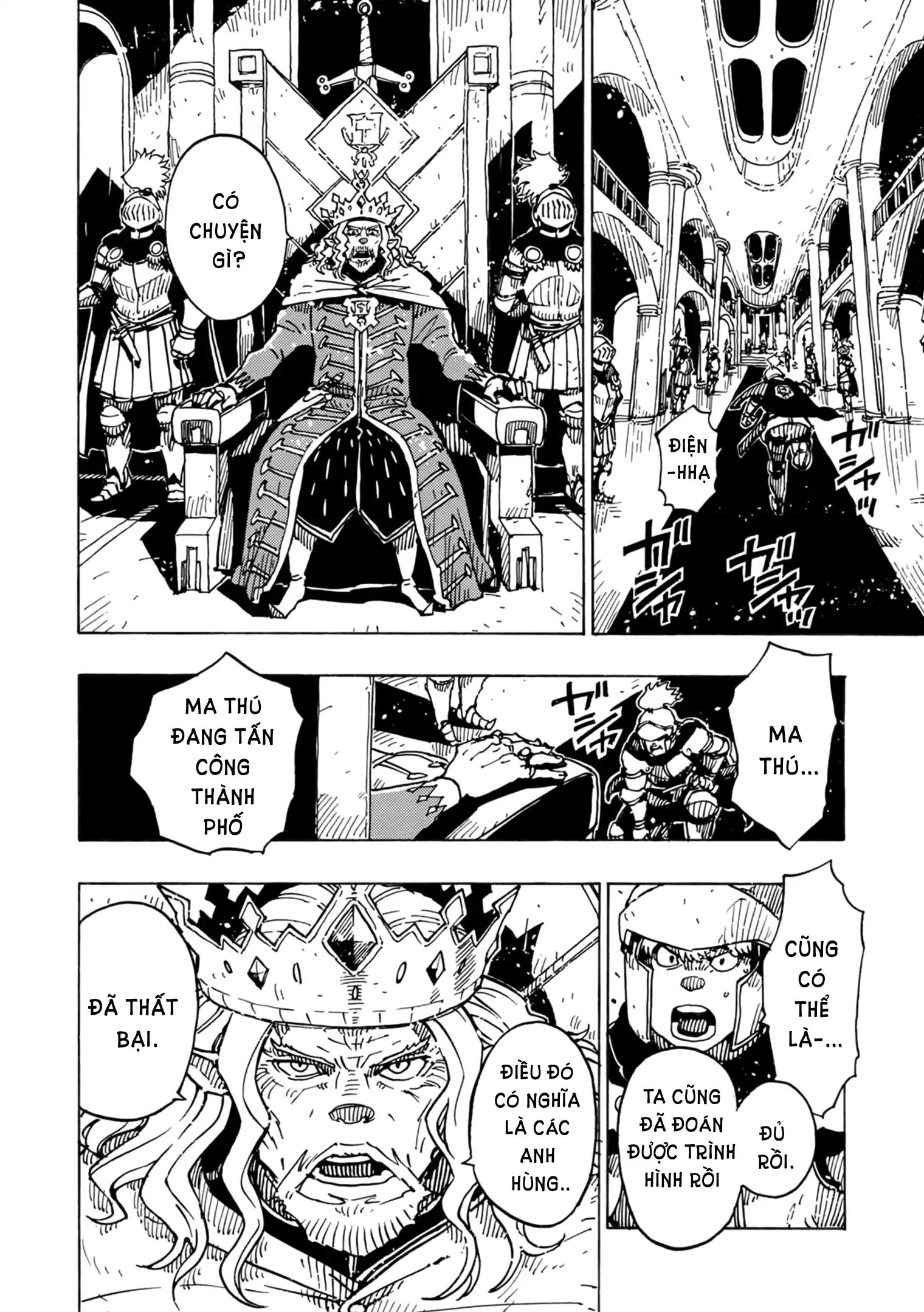 Clevatess Majuu No Ou To Akago To Kabane No Yuusha Chapter 1 - 22