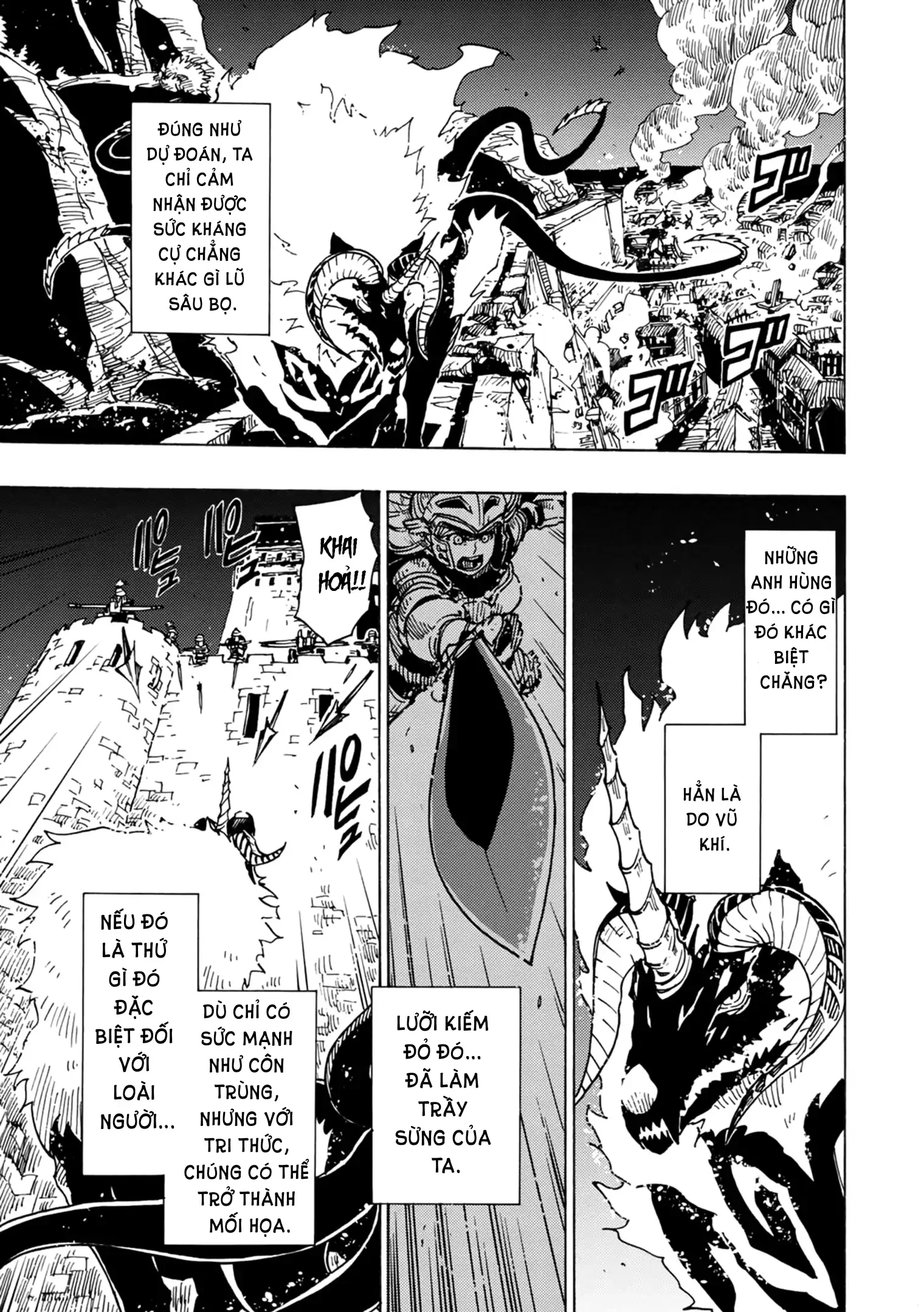 Clevatess Majuu No Ou To Akago To Kabane No Yuusha Chapter 1 - 25
