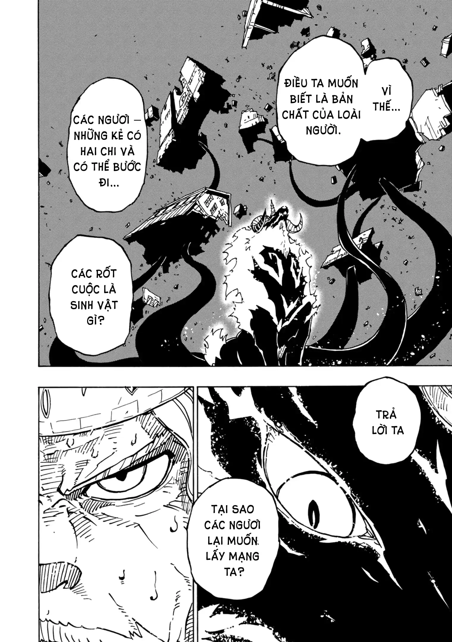 Clevatess Majuu No Ou To Akago To Kabane No Yuusha Chapter 1 - 31