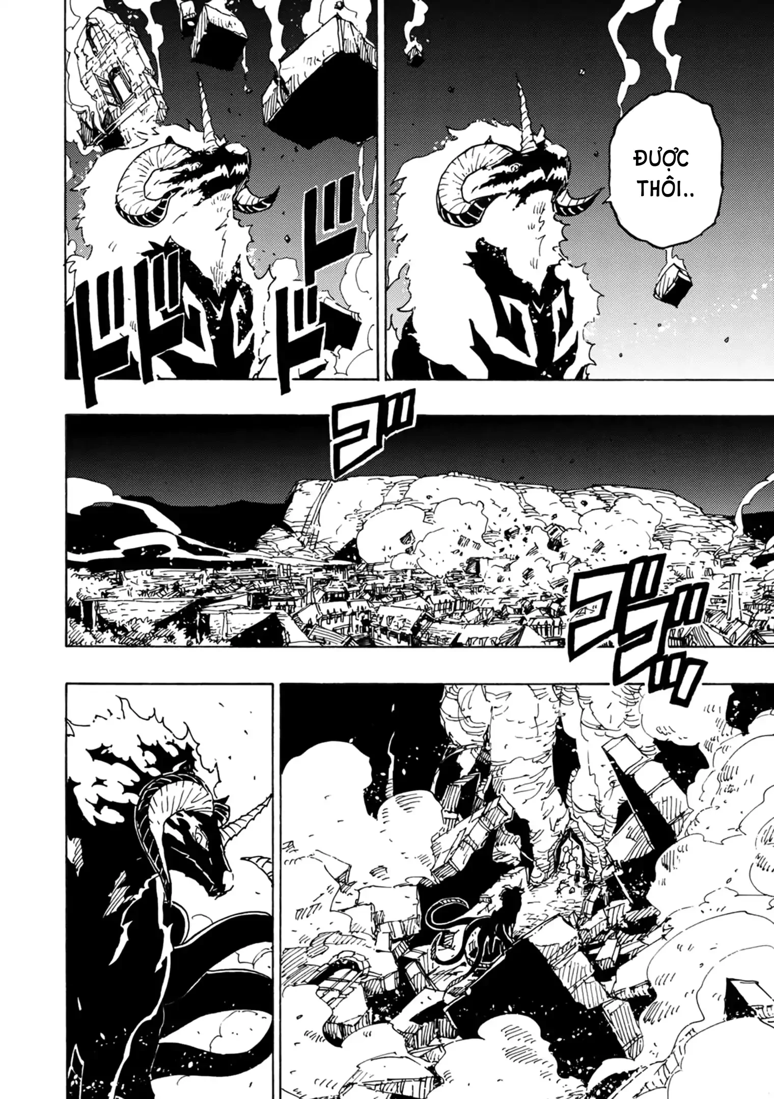 Clevatess Majuu No Ou To Akago To Kabane No Yuusha Chapter 1 - 33