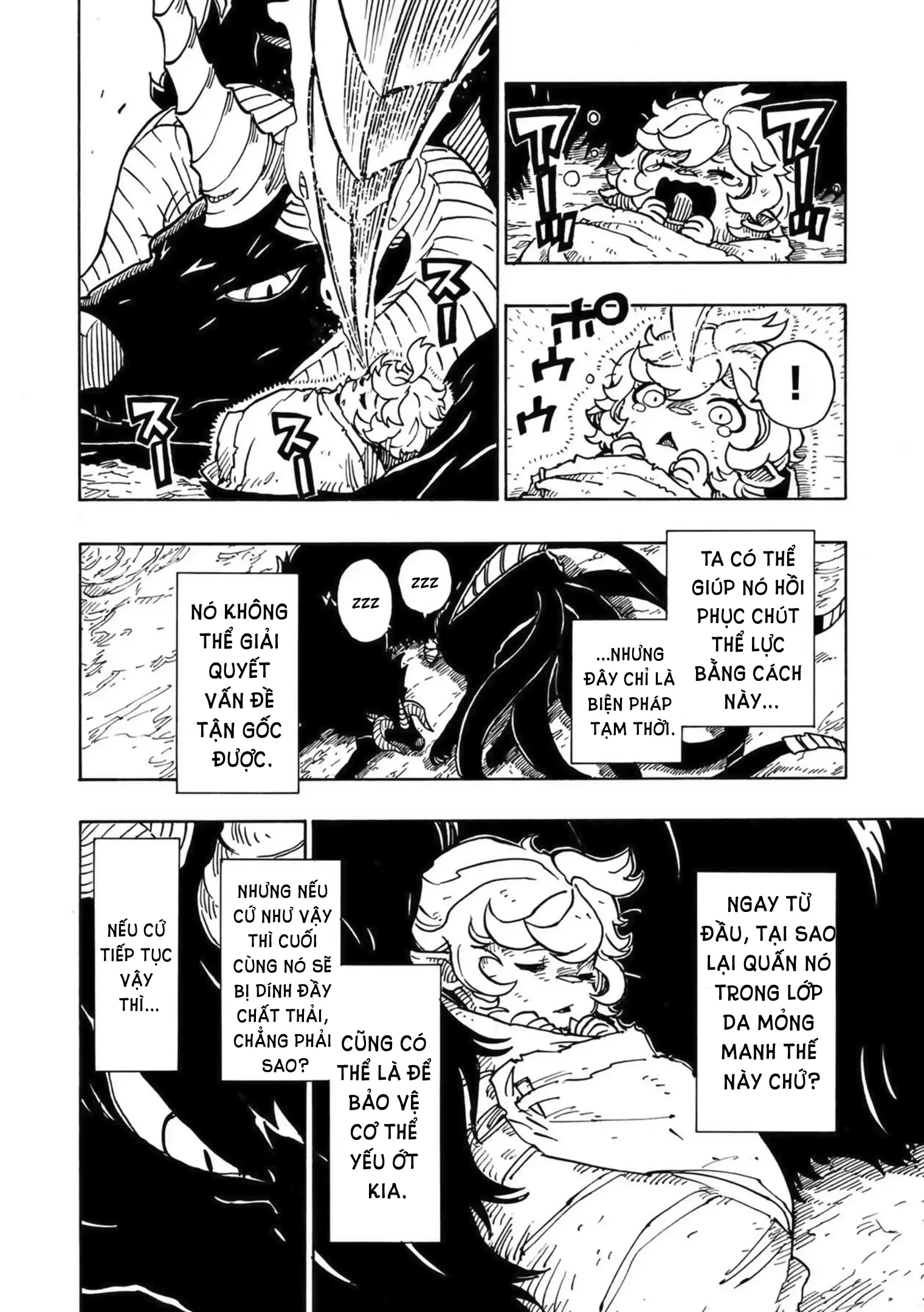 Clevatess Majuu No Ou To Akago To Kabane No Yuusha Chapter 2 - 11