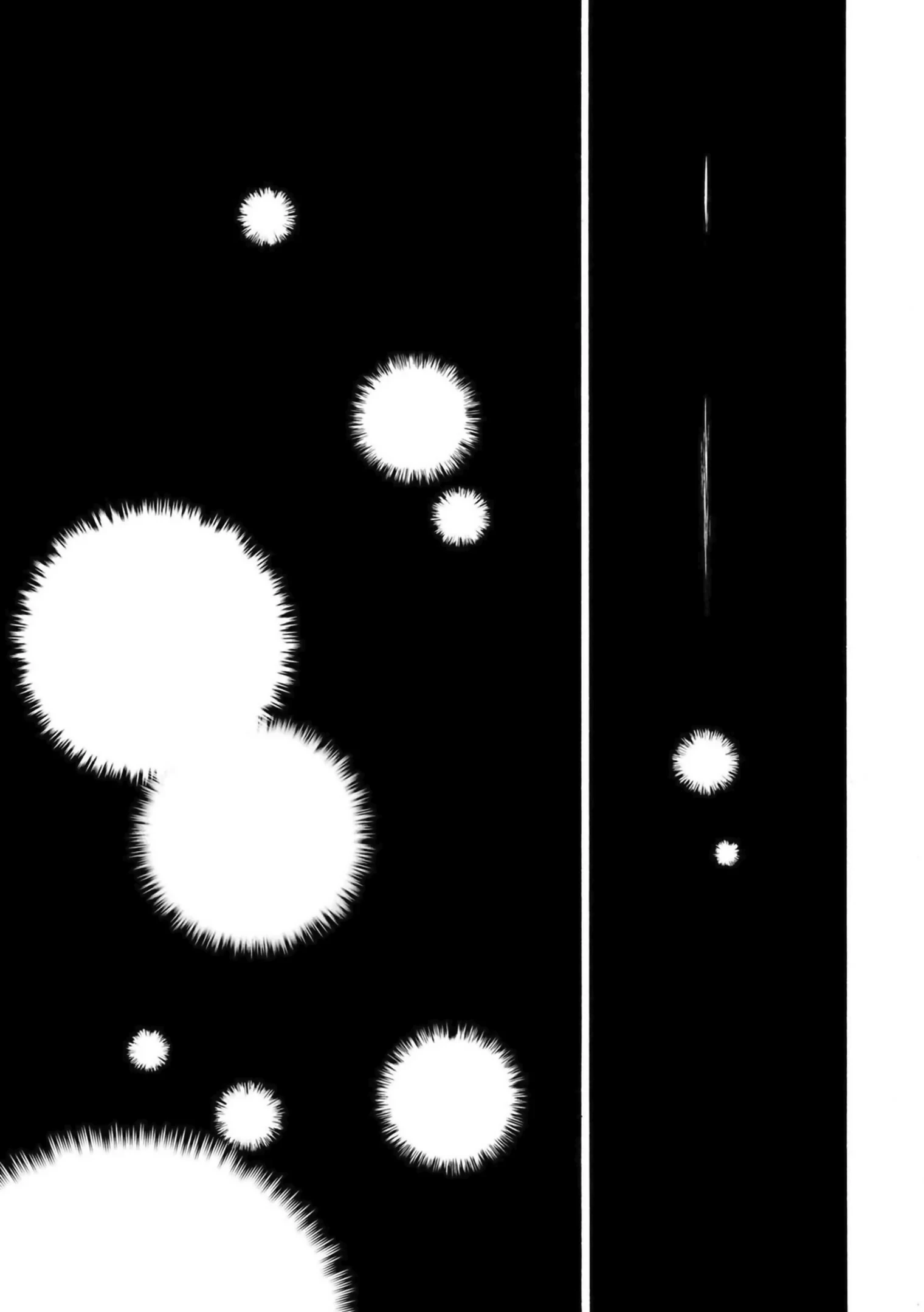Clevatess Majuu No Ou To Akago To Kabane No Yuusha Chapter 2 - 18