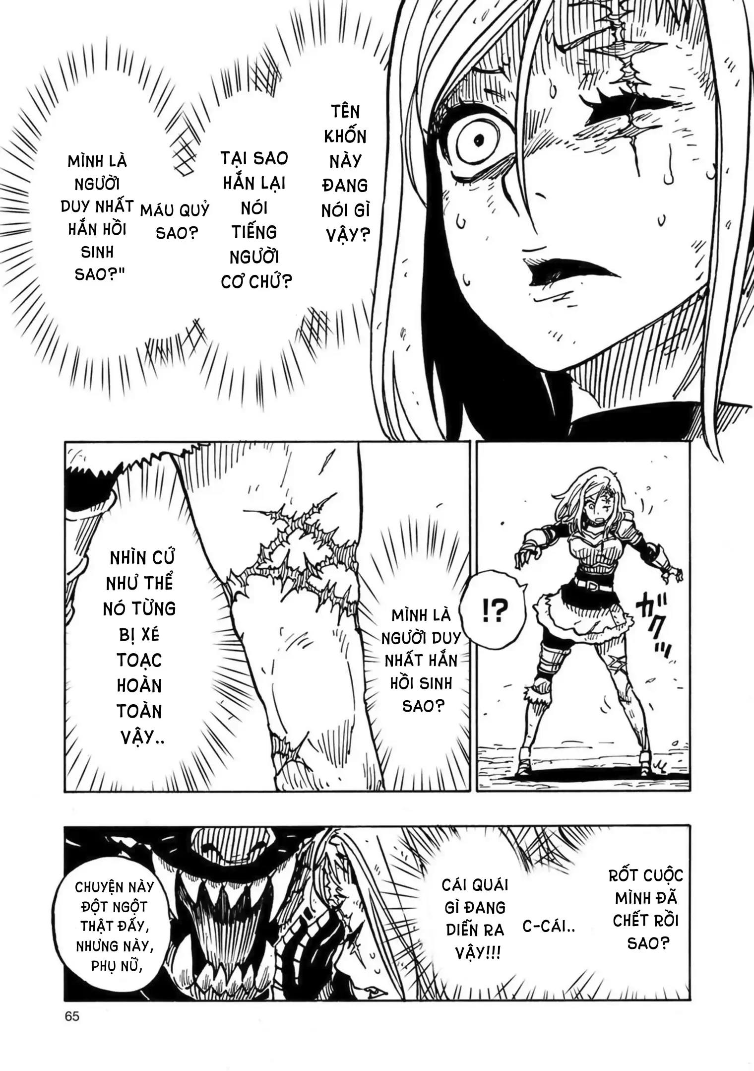 Clevatess Majuu No Ou To Akago To Kabane No Yuusha Chapter 2 - 22