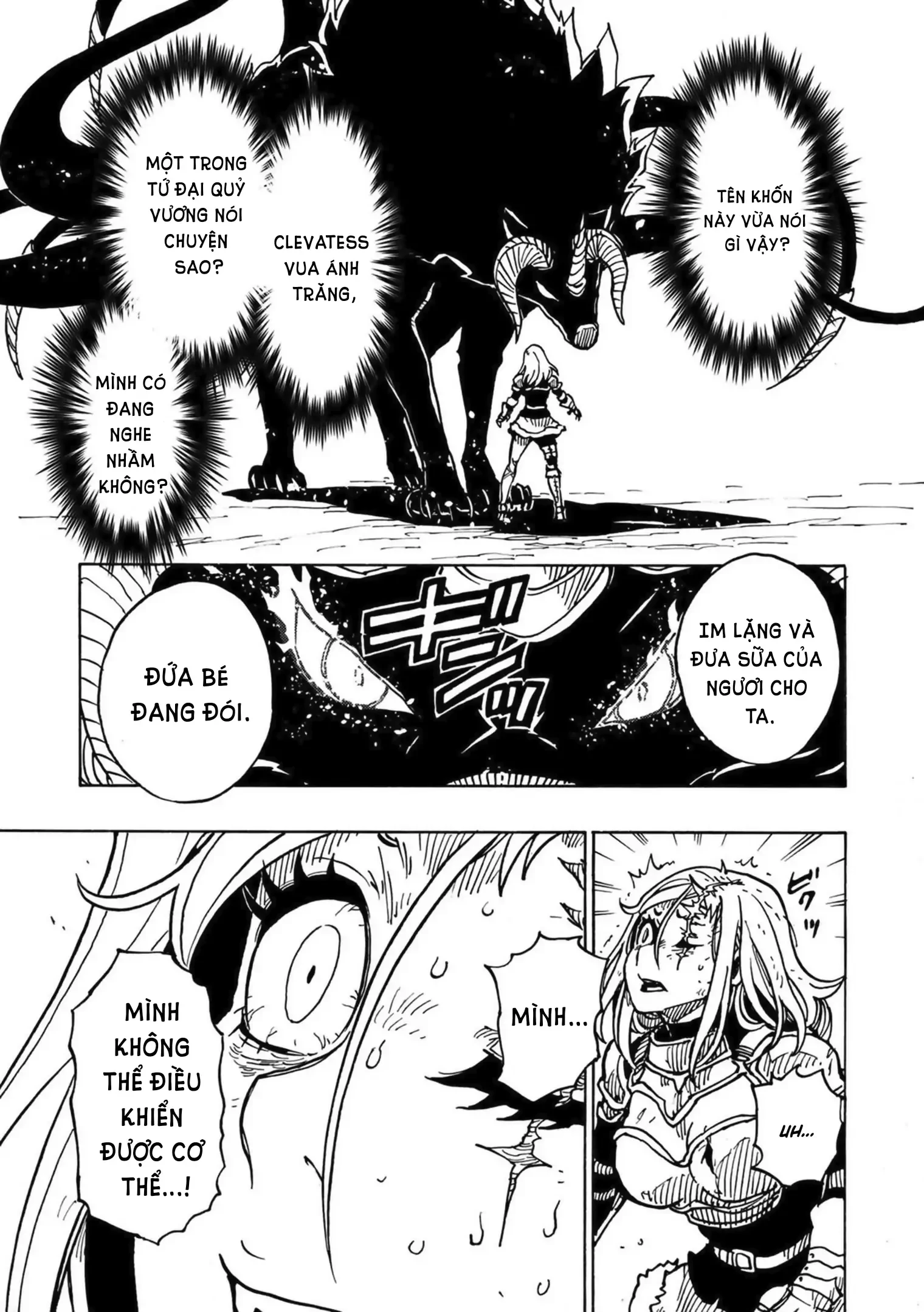 Clevatess Majuu No Ou To Akago To Kabane No Yuusha Chapter 2 - 23