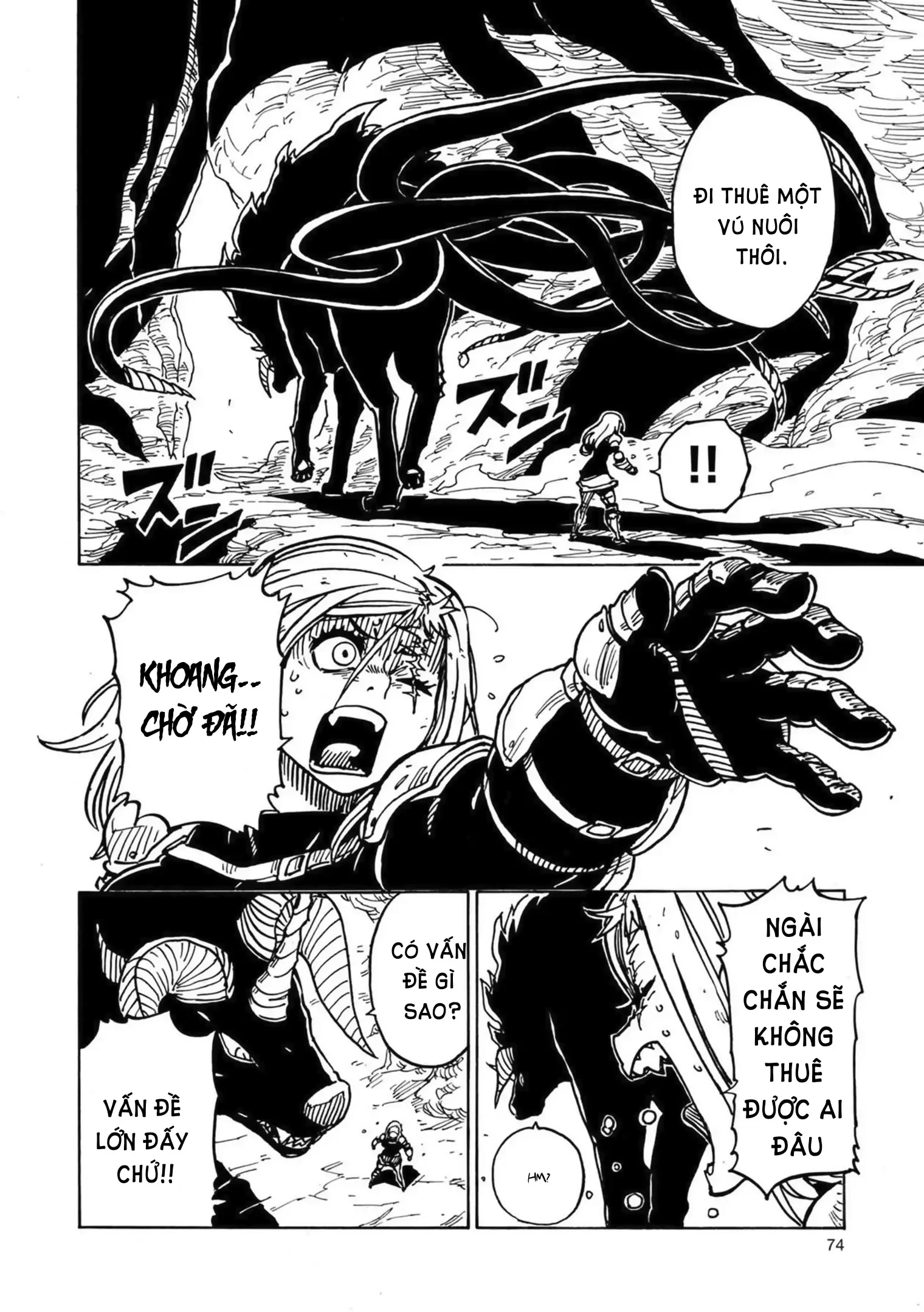 Clevatess Majuu No Ou To Akago To Kabane No Yuusha Chapter 2 - 31