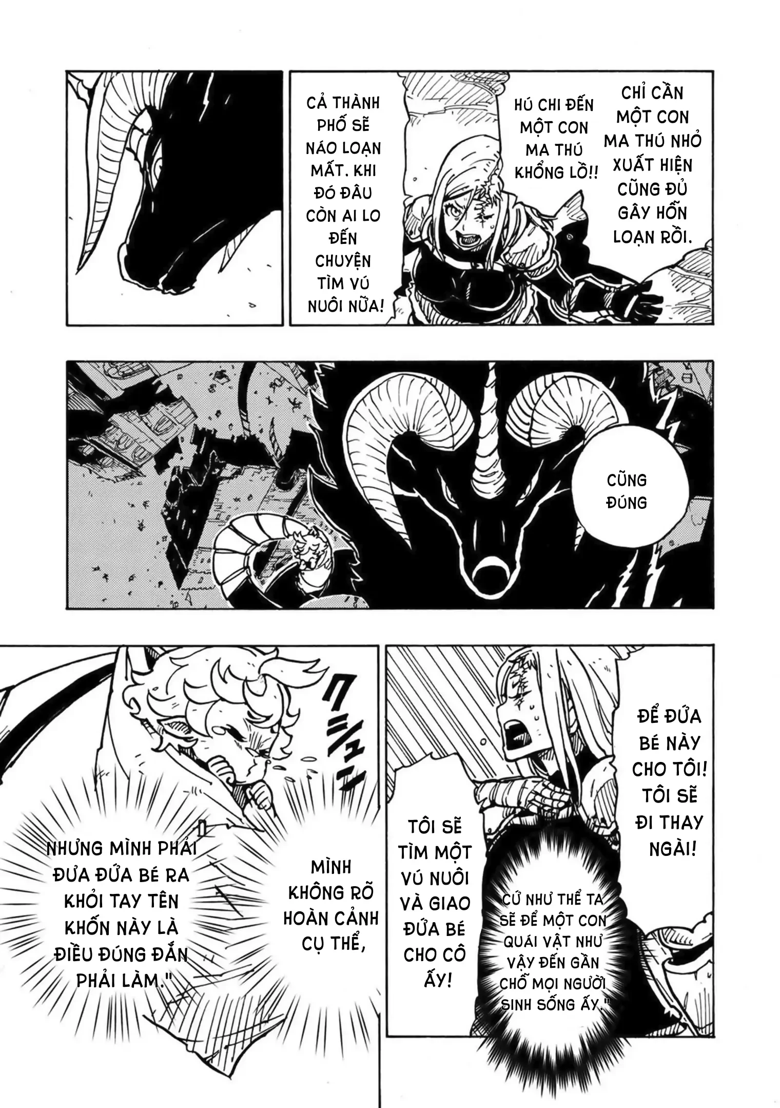 Clevatess Majuu No Ou To Akago To Kabane No Yuusha Chapter 2 - 32