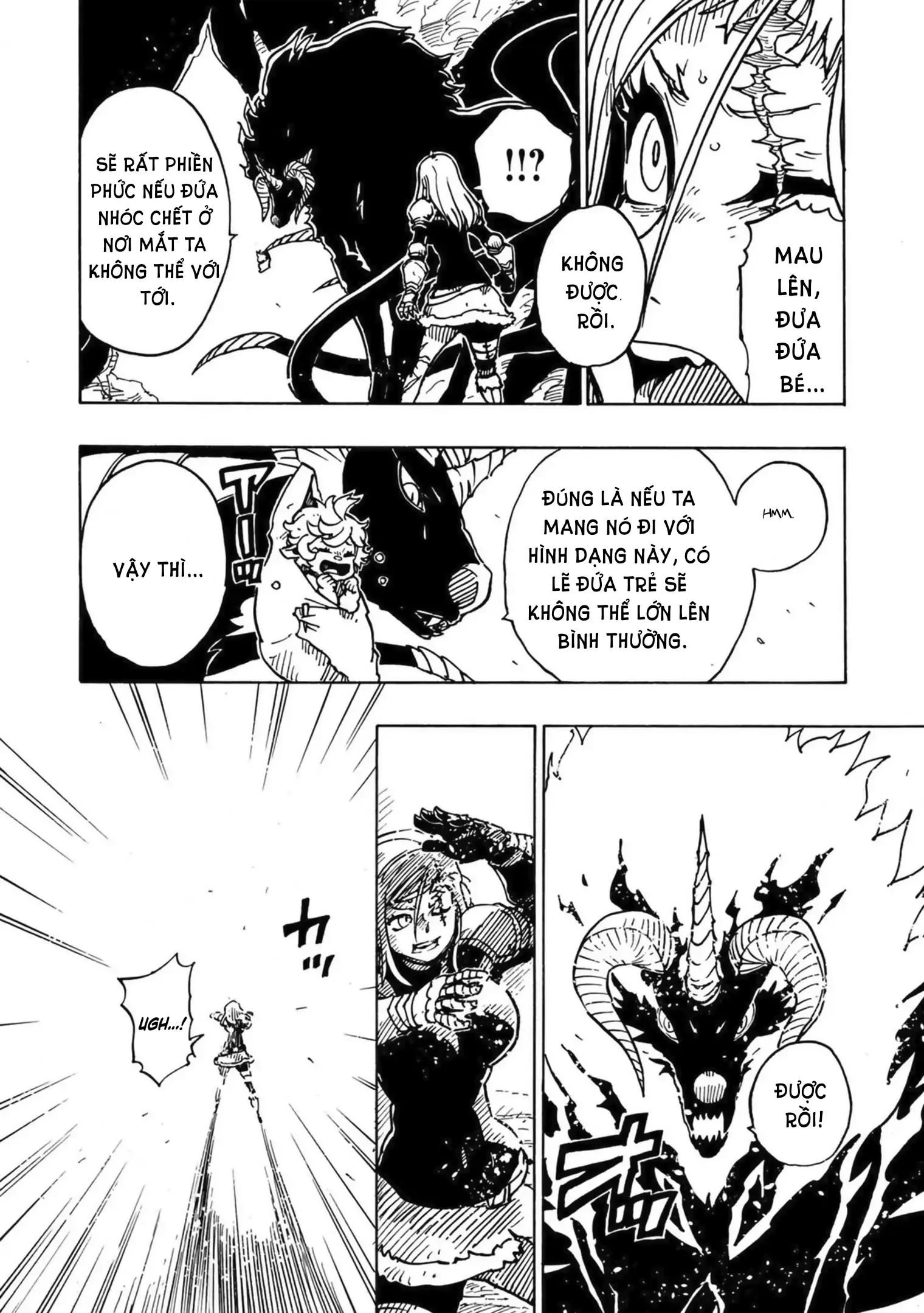 Clevatess Majuu No Ou To Akago To Kabane No Yuusha Chapter 2 - 33