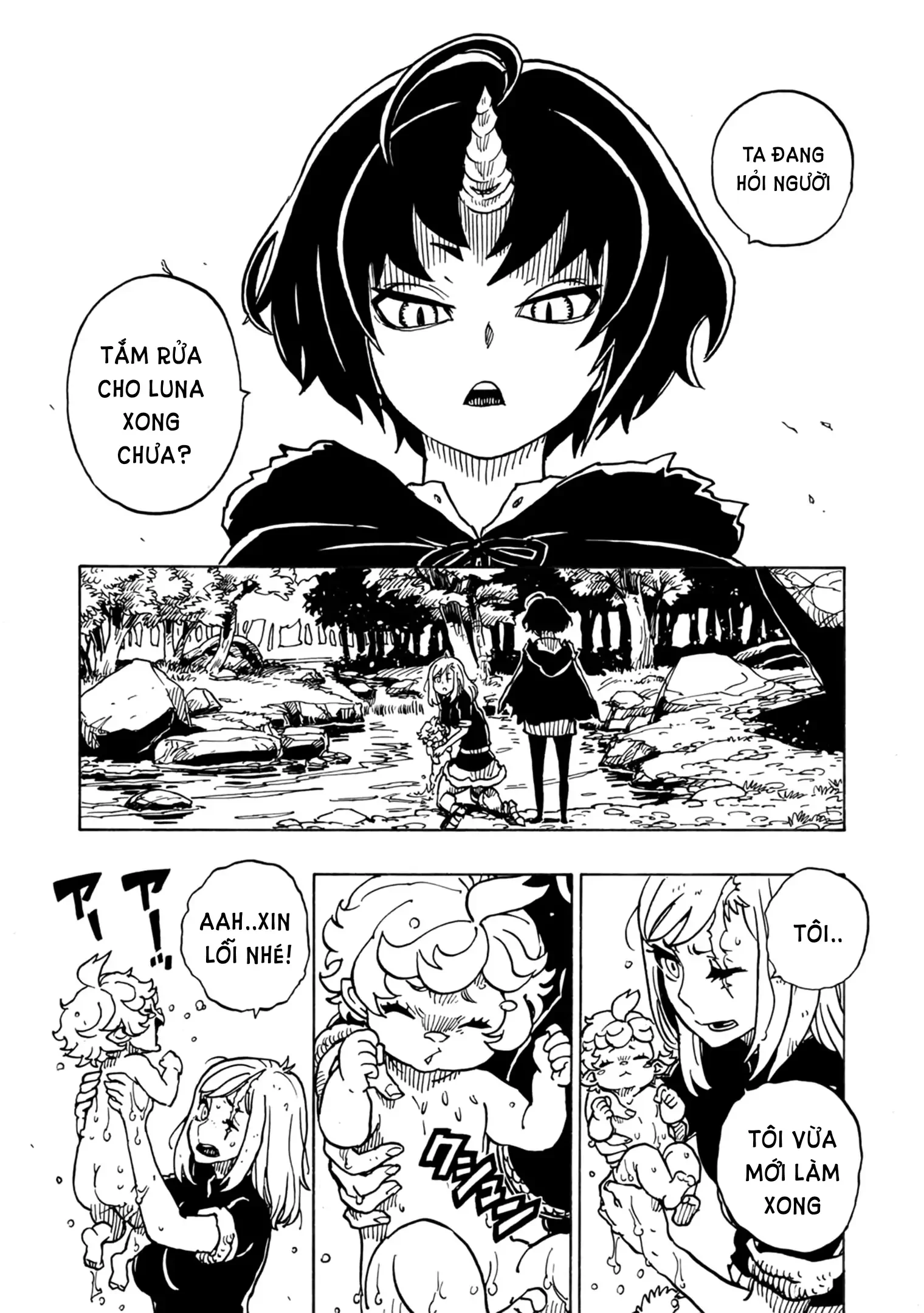 Clevatess Majuu No Ou To Akago To Kabane No Yuusha Chapter 3 - 7