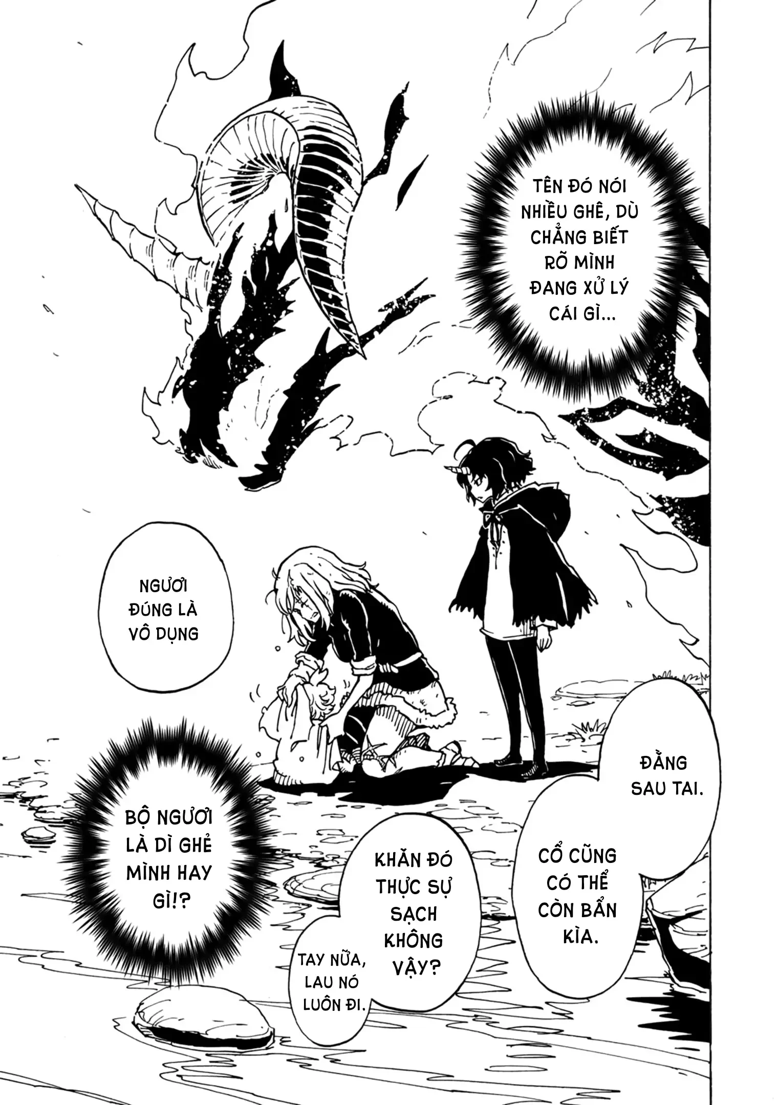 Clevatess Majuu No Ou To Akago To Kabane No Yuusha Chapter 3 - 9
