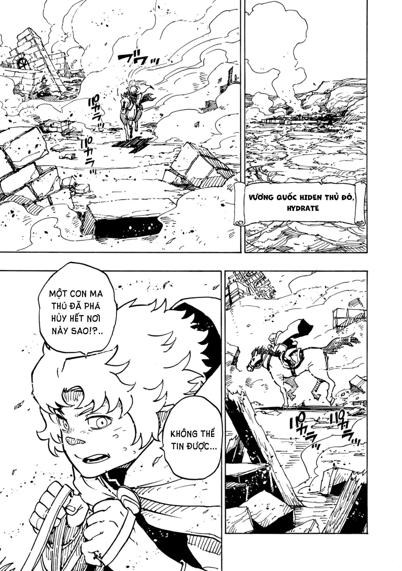 Clevatess Majuu No Ou To Akago To Kabane No Yuusha Chapter 3 - 13