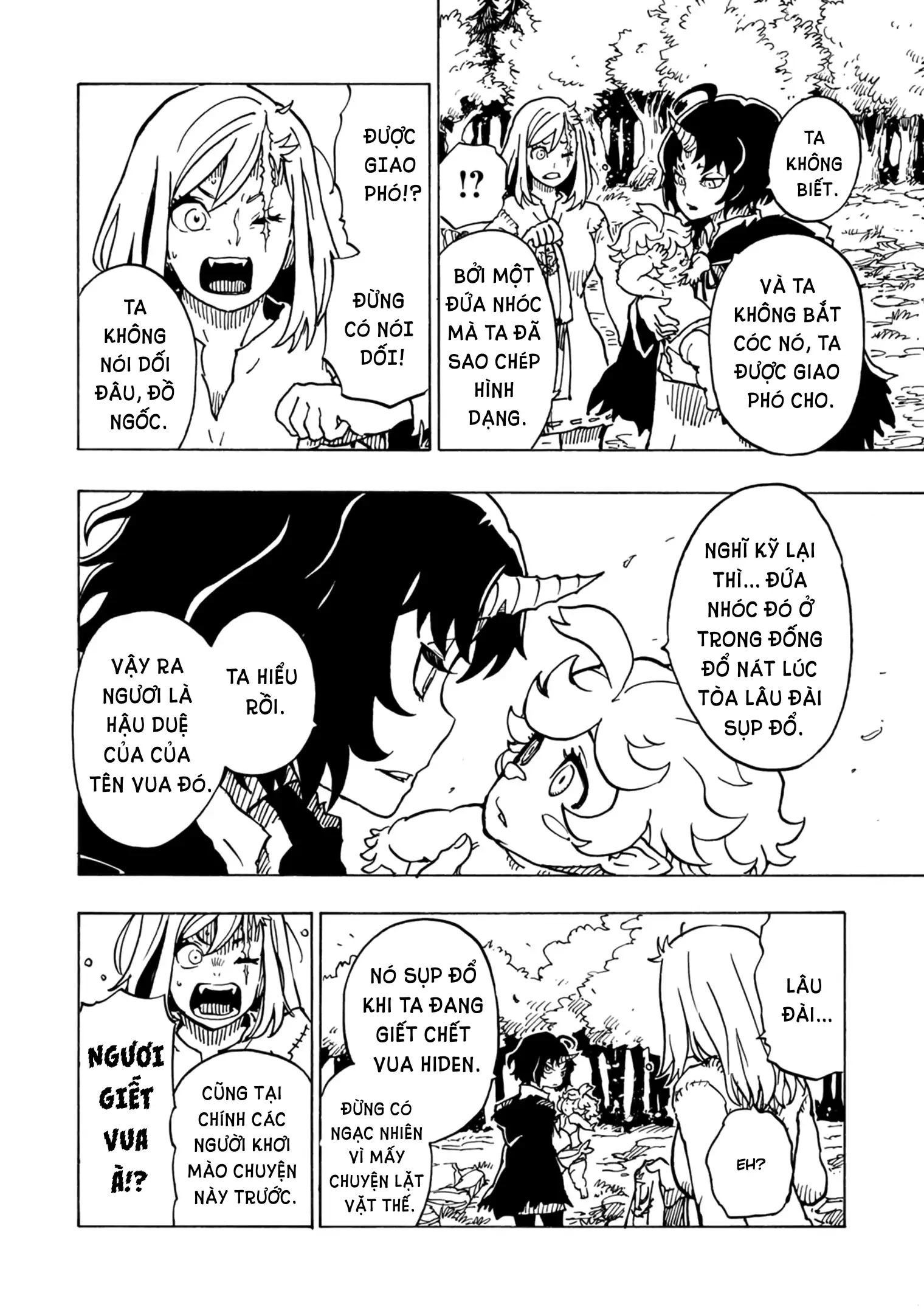 Clevatess Majuu No Ou To Akago To Kabane No Yuusha Chapter 3 - 20