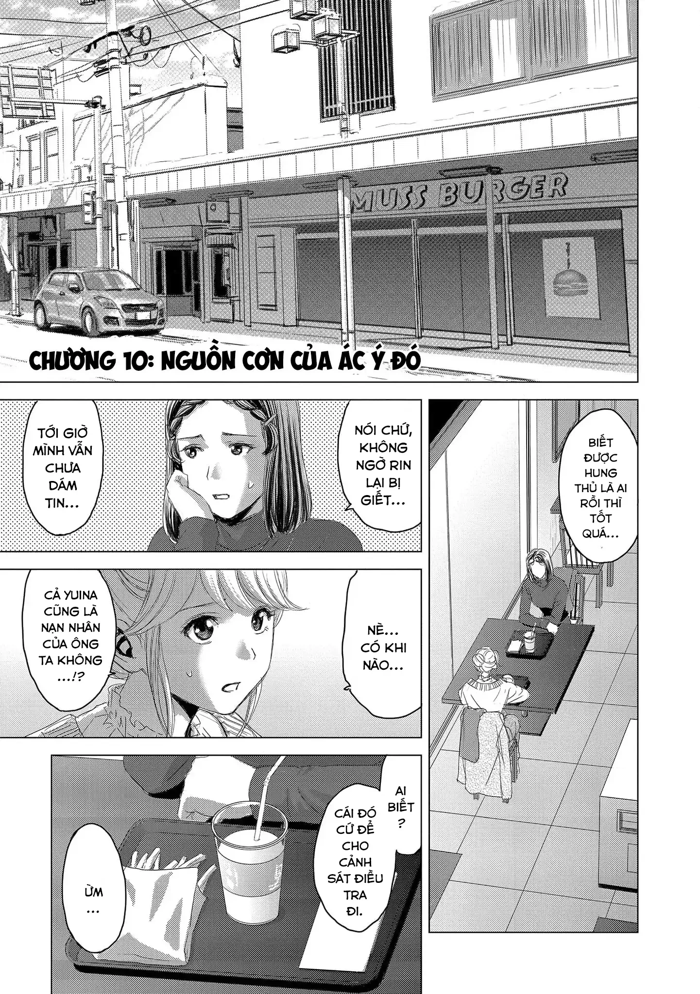 Shoujo no Ori Chapter 10 - 2