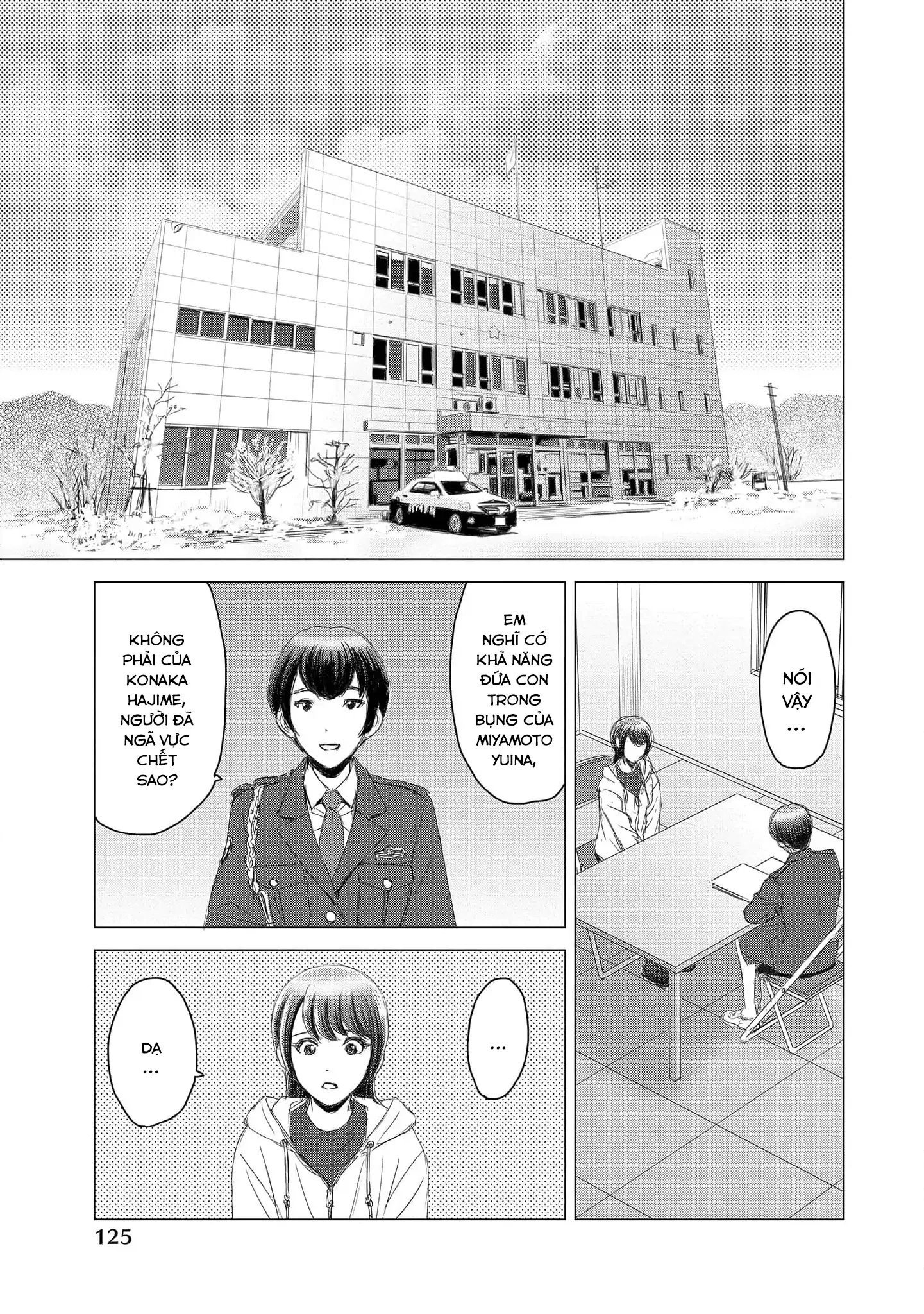 Shoujo no Ori Chapter 10 - 4