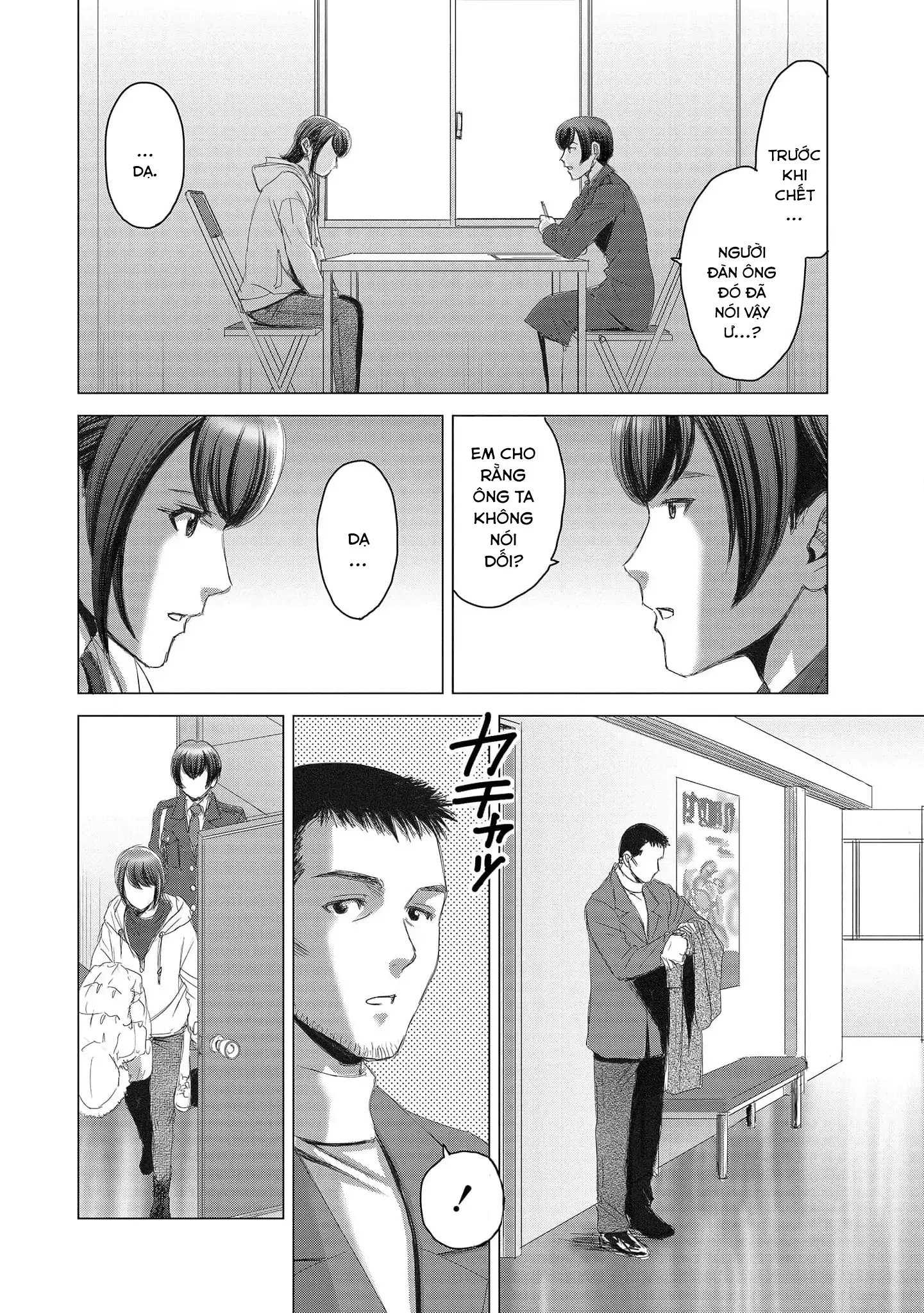 Shoujo no Ori Chapter 10 - 5