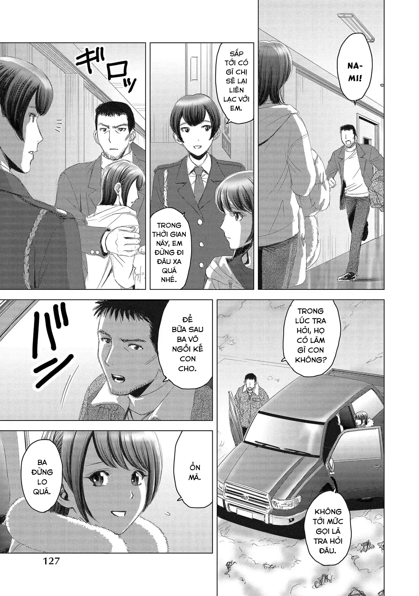 Shoujo no Ori Chapter 10 - 6