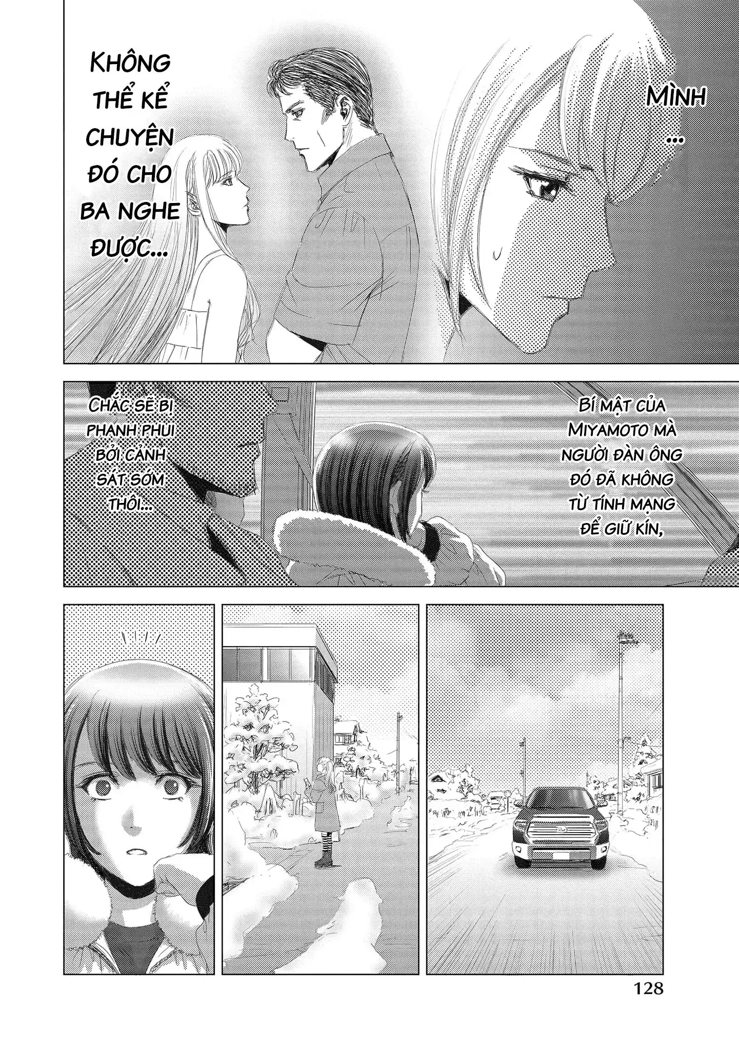 Shoujo no Ori Chapter 10 - 7