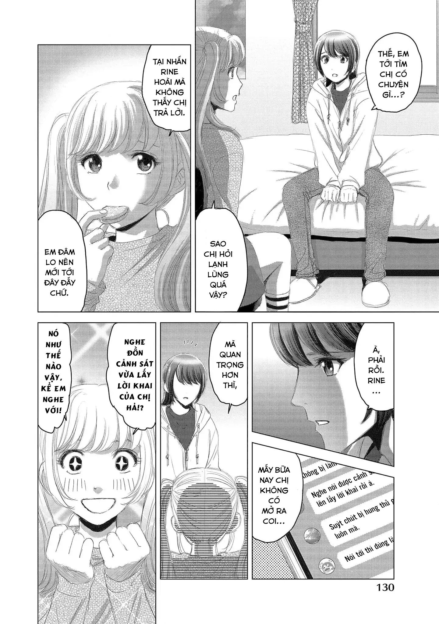 Shoujo no Ori Chapter 10 - 9