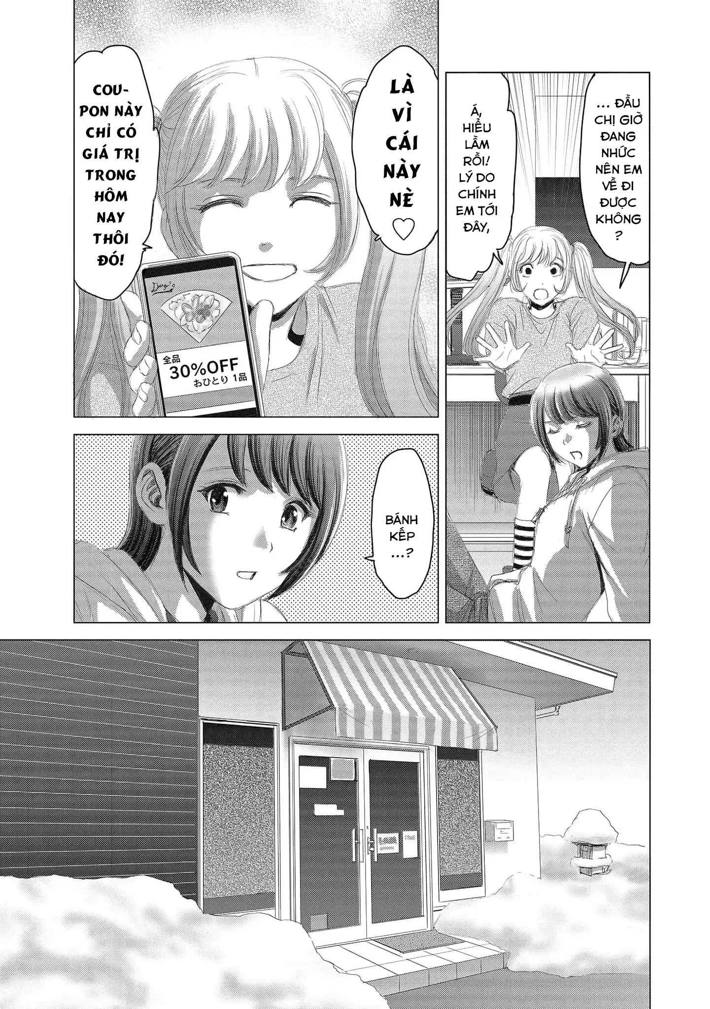 Shoujo no Ori Chapter 10 - 10