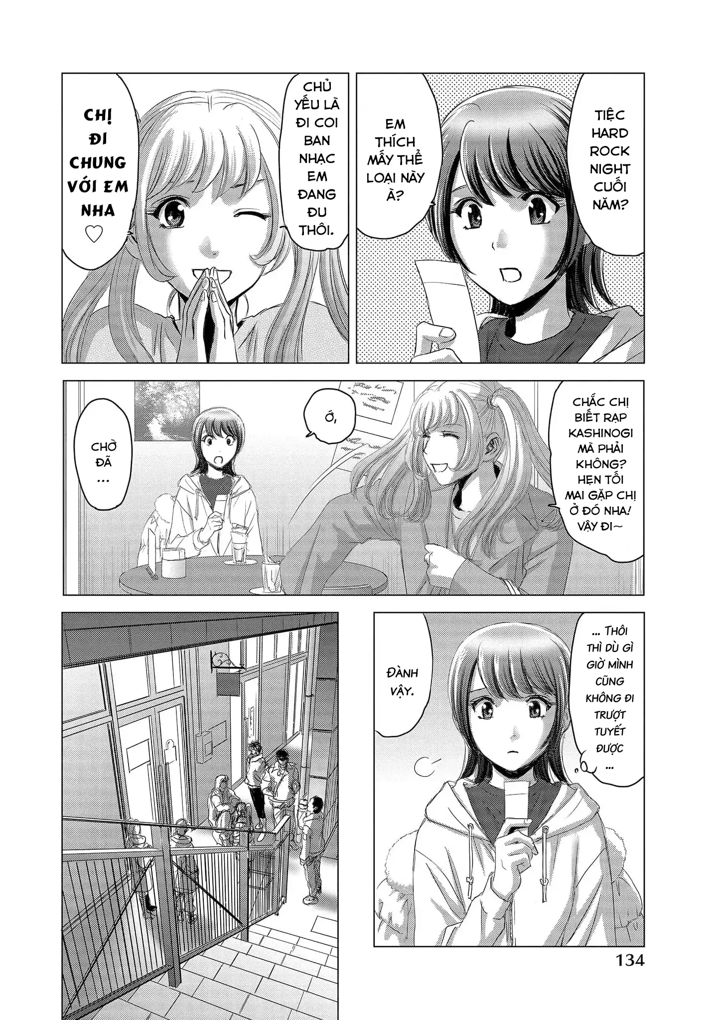Shoujo no Ori Chapter 10 - 13